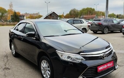 Toyota Camry, 2016 год, 2 730 000 рублей, 1 фотография