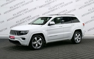 Jeep Grand Cherokee, 2013 год, 2 299 000 рублей, 1 фотография