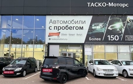 Toyota Sienta II, 2016 год, 1 699 000 рублей, 2 фотография