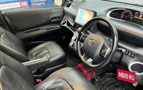 Toyota Sienta II, 2016 год, 1 699 000 рублей, 9 фотография