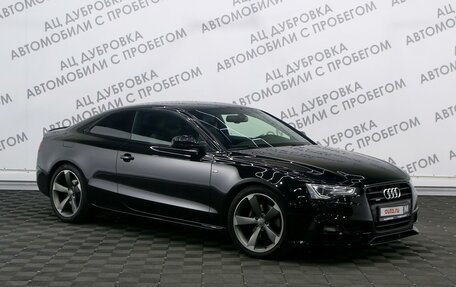 Audi A5, 2016 год, 2 659 000 рублей, 3 фотография