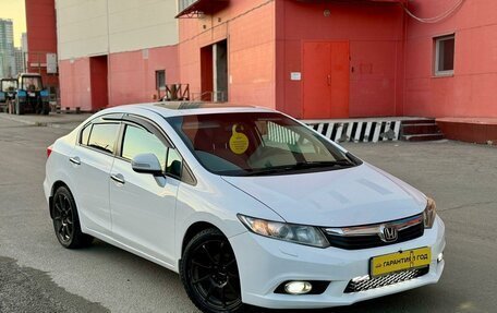 Honda Civic IX, 2012 год, 1 470 000 рублей, 3 фотография