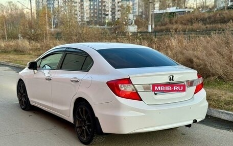 Honda Civic IX, 2012 год, 1 470 000 рублей, 7 фотография