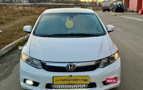 Honda Civic IX, 2012 год, 1 470 000 рублей, 2 фотография