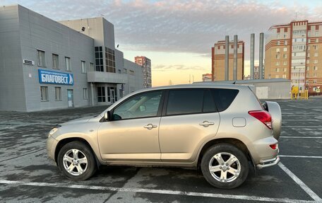 Toyota RAV4, 2006 год, 1 250 000 рублей, 3 фотография