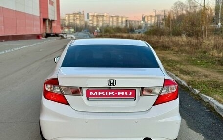 Honda Civic IX, 2012 год, 1 470 000 рублей, 6 фотография