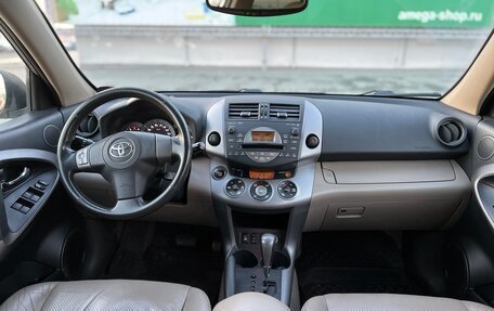 Toyota RAV4, 2006 год, 1 250 000 рублей, 6 фотография