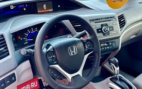 Honda Civic IX, 2012 год, 1 470 000 рублей, 12 фотография