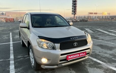 Toyota RAV4, 2006 год, 1 250 000 рублей, 2 фотография