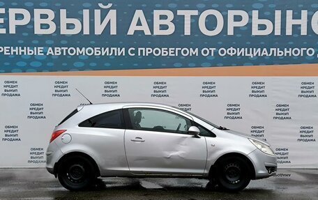 Opel Corsa D, 2008 год, 399 000 рублей, 4 фотография