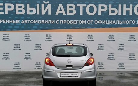 Opel Corsa D, 2008 год, 399 000 рублей, 6 фотография