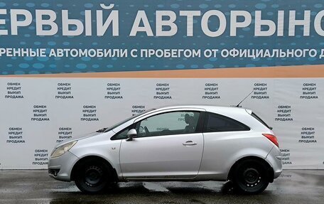 Opel Corsa D, 2008 год, 399 000 рублей, 8 фотография