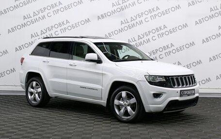 Jeep Grand Cherokee, 2013 год, 2 299 000 рублей, 3 фотография