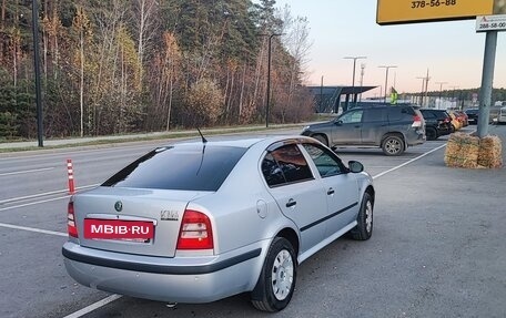 Skoda Octavia IV, 2010 год, 650 000 рублей, 7 фотография