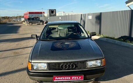 Audi 80, 1987 год, 165 000 рублей, 1 фотография