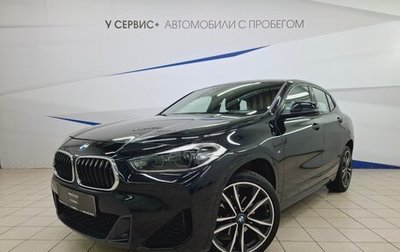 BMW X2, 2020 год, 4 020 000 рублей, 1 фотография