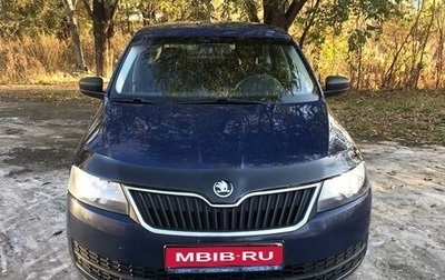 Skoda Rapid I, 2015 год, 722 000 рублей, 1 фотография