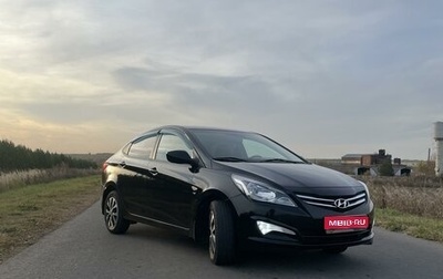 Hyundai Solaris II рестайлинг, 2016 год, 1 150 000 рублей, 1 фотография