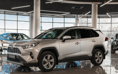 Toyota RAV4, 2021 год, 3 649 000 рублей, 1 фотография