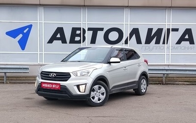 Hyundai Creta I рестайлинг, 2019 год, 1 867 000 рублей, 1 фотография