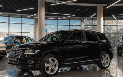 Audi Q5, 2013 год, 2 340 000 рублей, 1 фотография