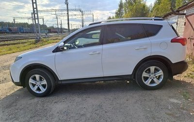 Toyota RAV4, 2013 год, 2 100 000 рублей, 1 фотография