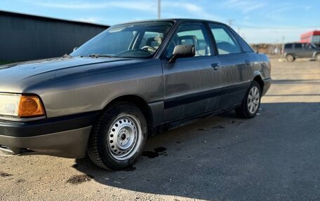 Audi 80, 1987 год, 165 000 рублей, 2 фотография