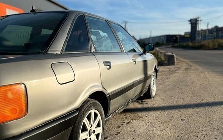 Audi 80, 1987 год, 165 000 рублей, 5 фотография