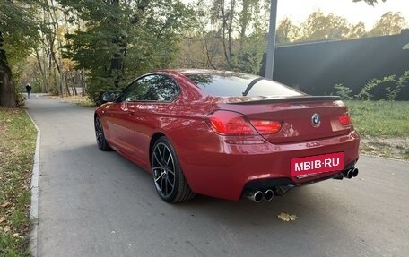 BMW 6 серия, 2014 год, 2 999 000 рублей, 15 фотография