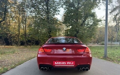 BMW 6 серия, 2014 год, 2 999 000 рублей, 16 фотография