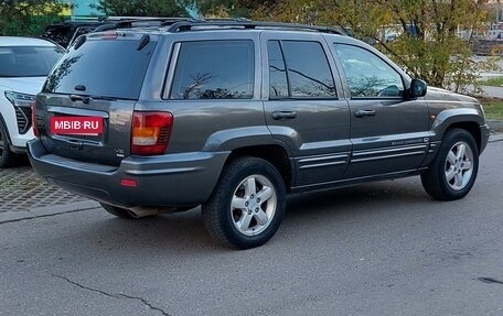 Jeep Grand Cherokee, 2002 год, 1 600 000 рублей, 7 фотография