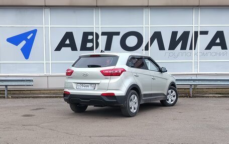 Hyundai Creta I рестайлинг, 2019 год, 1 867 000 рублей, 2 фотография