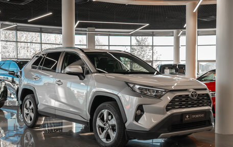 Toyota RAV4, 2021 год, 3 649 000 рублей, 2 фотография