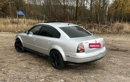 Volkswagen Passat B5+ рестайлинг, 2004 год, 510 000 рублей, 4 фотография