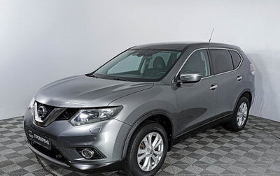 Nissan X-Trail, 2015 год, 1 698 000 рублей, 1 фотография