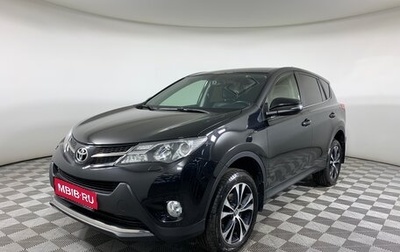 Toyota RAV4, 2013 год, 1 990 000 рублей, 1 фотография