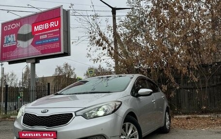 KIA Cerato III, 2014 год, 1 590 000 рублей, 2 фотография