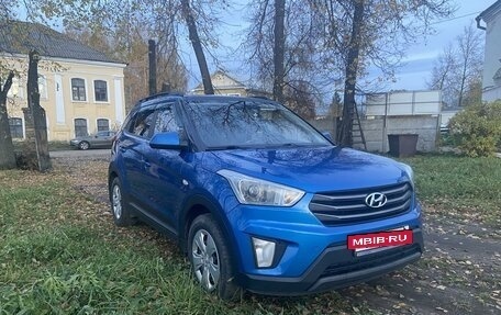 Hyundai Creta I рестайлинг, 2016 год, 1 630 000 рублей, 3 фотография