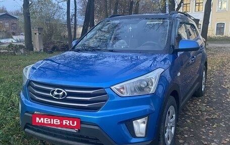 Hyundai Creta I рестайлинг, 2016 год, 1 630 000 рублей, 2 фотография