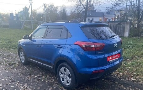 Hyundai Creta I рестайлинг, 2016 год, 1 630 000 рублей, 7 фотография