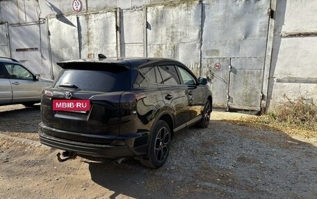 Toyota RAV4, 2017 год, 2 570 000 рублей, 4 фотография