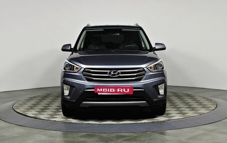 Hyundai Creta I рестайлинг, 2017 год, 1 697 000 рублей, 2 фотография