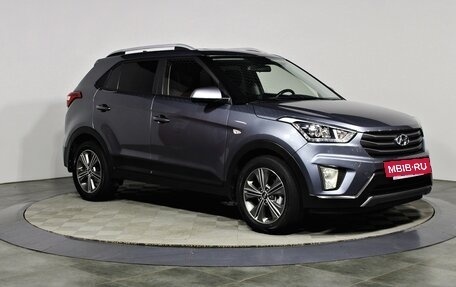 Hyundai Creta I рестайлинг, 2017 год, 1 697 000 рублей, 3 фотография