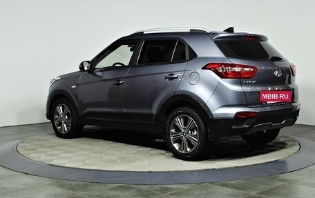 Hyundai Creta I рестайлинг, 2017 год, 1 697 000 рублей, 7 фотография