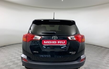 Toyota RAV4, 2013 год, 1 990 000 рублей, 6 фотография