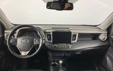 Toyota RAV4, 2013 год, 1 990 000 рублей, 13 фотография