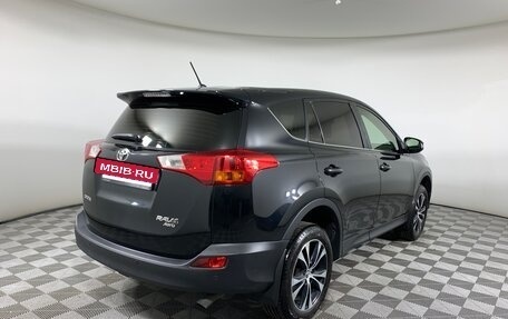 Toyota RAV4, 2013 год, 1 990 000 рублей, 5 фотография