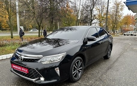 Toyota Camry, 2018 год, 2 615 000 рублей, 2 фотография