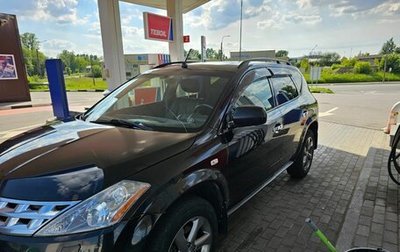 Nissan Murano, 2007 год, 800 000 рублей, 1 фотография