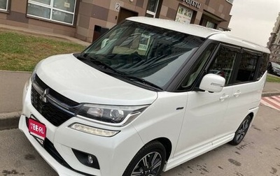 Mitsubishi Delica D:2 II, 2019 год, 1 649 999 рублей, 1 фотография